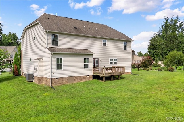 10485 Eagle Ct, Prince George, VA 23860 - rear view of property with crawl space, a lawn, a deck, and roof with shingles