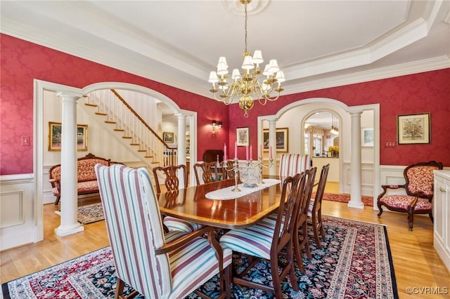 13901 Dunkeld Ter, Midlothian, VA 23113 - photo 5