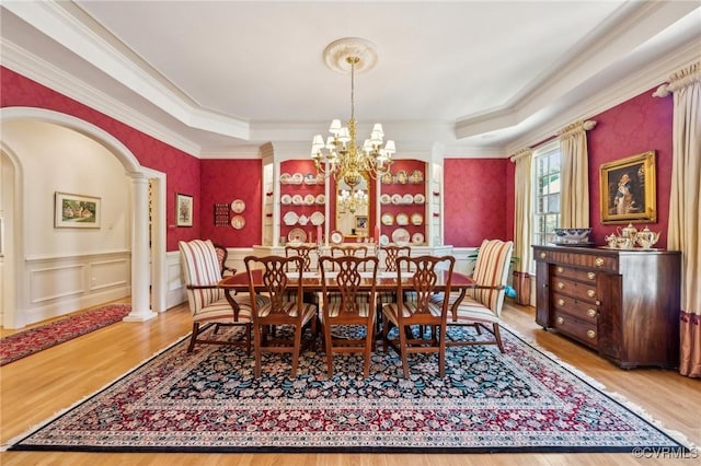 13901 Dunkeld Ter, Midlothian, VA 23113 - photo 4