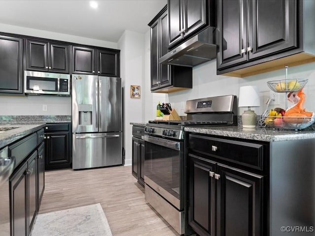 9318 Bailey Valley Ct, Midlothian, VA 23112 - photo 20