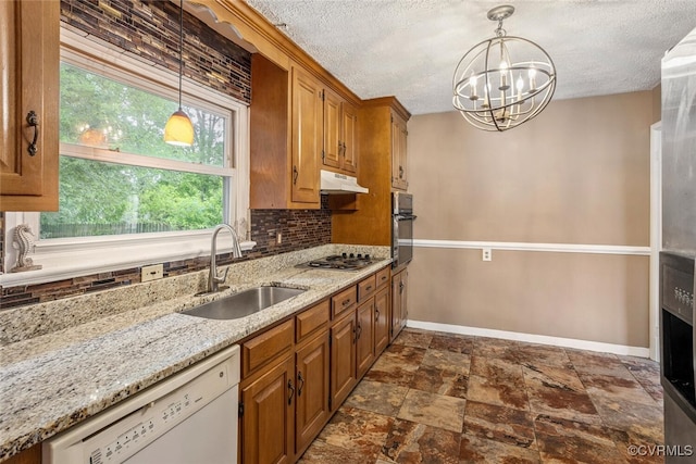 2407 Birchwood Rd, Henrico, VA 23294 - kitchen featuring white dishwasher, decorative backsplash, brown cabinetry, under cabinet range hood, and a textured ceiling