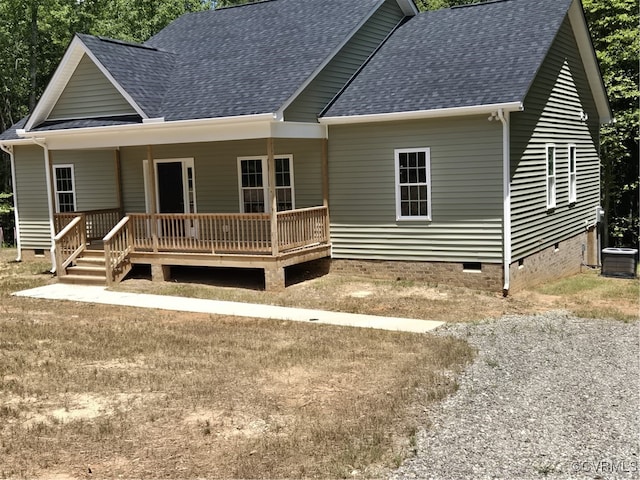 481 Bradshaw Rd, Rice, VA 23966 - photo 1