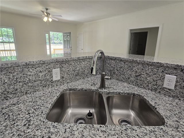 481 Bradshaw Rd, Rice, VA 23966 - photo 8