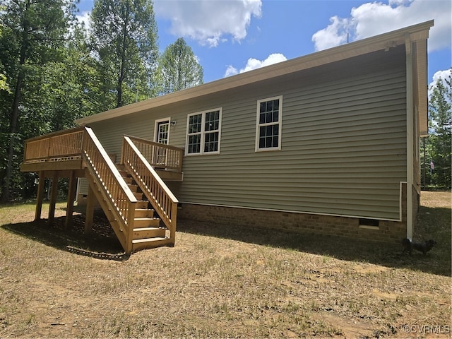481 Bradshaw Rd, Rice, VA 23966 - photo 21