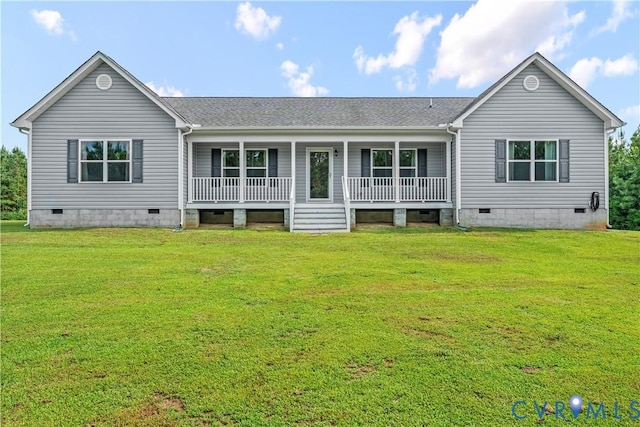 17151 Genito Rd, Amelia Courthouse, VA 23002 - photo 1