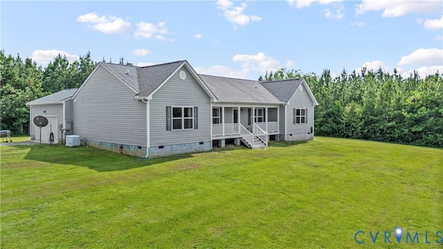 17151 Genito Rd, Amelia Courthouse, VA 23002 - photo 3
