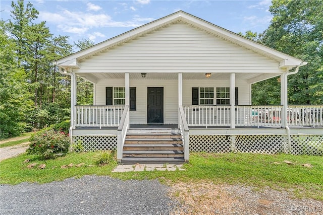 230 Hylawn Ave, Farmville, VA 23901 - photo 2