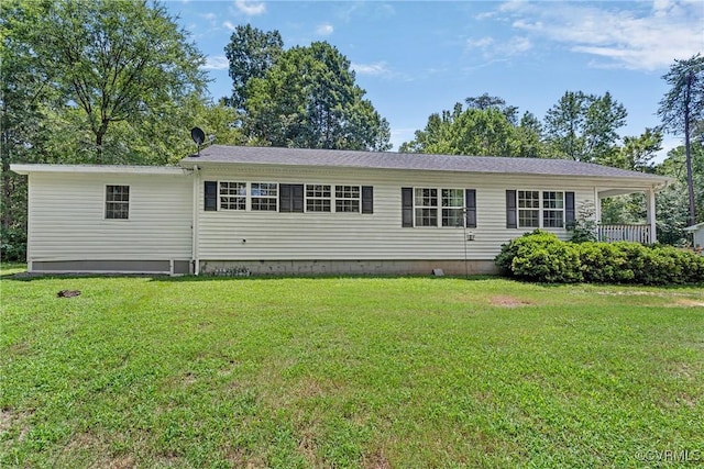 230 Hylawn Ave, Farmville, VA 23901 - photo 8