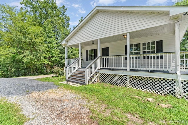 230 Hylawn Ave, Farmville, VA 23901 - photo 3