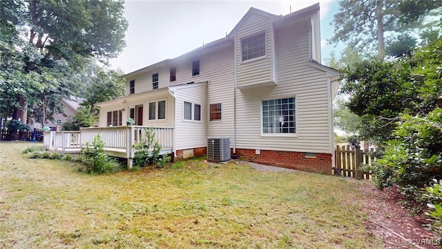 2024 Rockstone Pl, Henrico, VA 23238 - rear view of house featuring a wooden deck and crawl space