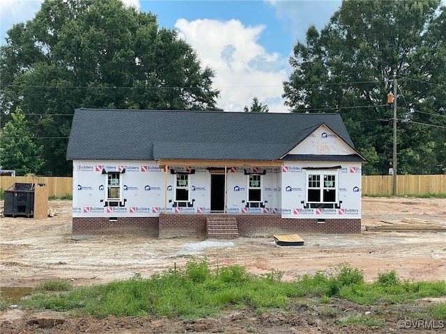5102 Front Dr, North Dinwiddie, VA 23803 - unfinished property with a porch, roof with shingles, and crawl space
