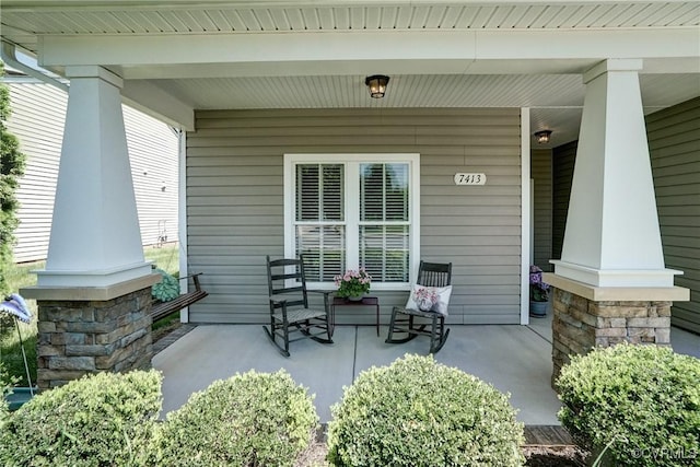 7413 Settlers Ridge Ct, Henrico, VA 23231 - view of porch