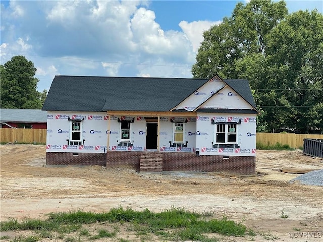 5104 Front Dr, North Dinwiddie, VA 23803 - unfinished property featuring covered porch and roof with shingles