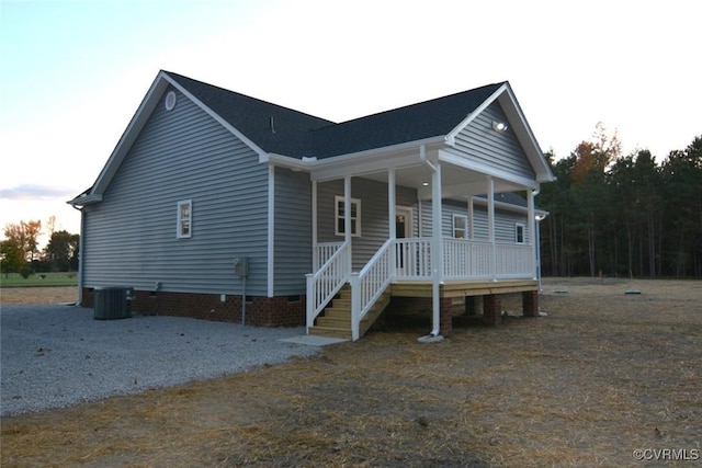 5104 Front Dr, North Dinwiddie, VA 23803 - view of front facade featuring crawl space and a porch