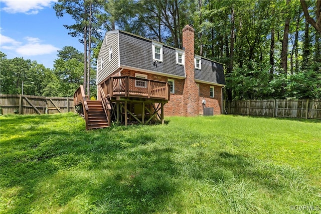 2301 Stratford Ct, Richmond, VA 23225 - photo 29