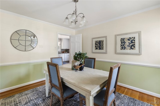 2301 Stratford Ct, Richmond, VA 23225 - photo 5