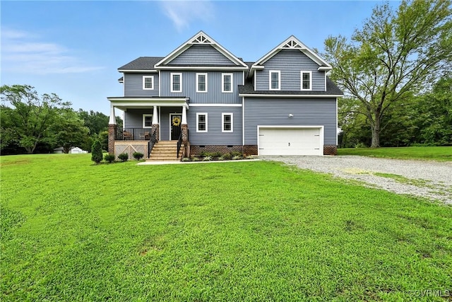 12919 Penny Ln, Midlothian, VA 23112 - photo 2