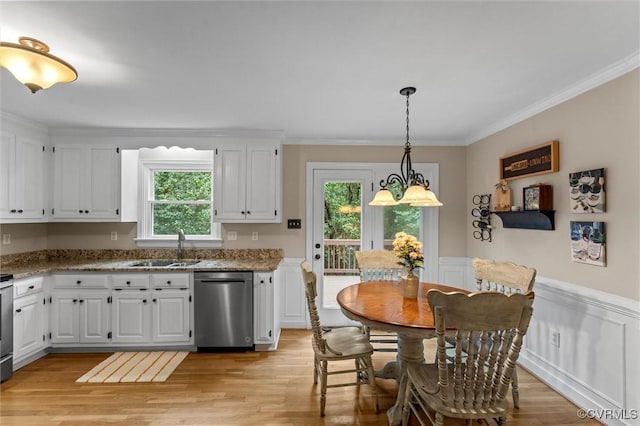 6003 Lansgate Rd, Midlothian, VA 23112 - kitchen featuring plenty of natural light, white cabinetry, stainless steel dishwasher, crown molding, and wainscoting