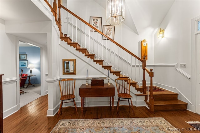 226 Crowder Point Dr, Reedville, VA 22539 - photo 6