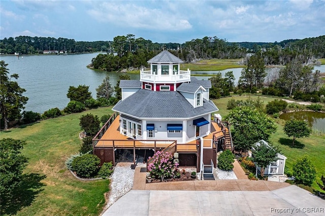 744 Possum Point Rd, Port Haywood, VA 23109 - view of subject property featuring a large body of water