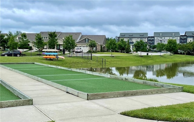 6813 Southwalk Hts, Moseley, VA 23120 - surrounding community with a bocce ball area, a lawn, and a residential view
