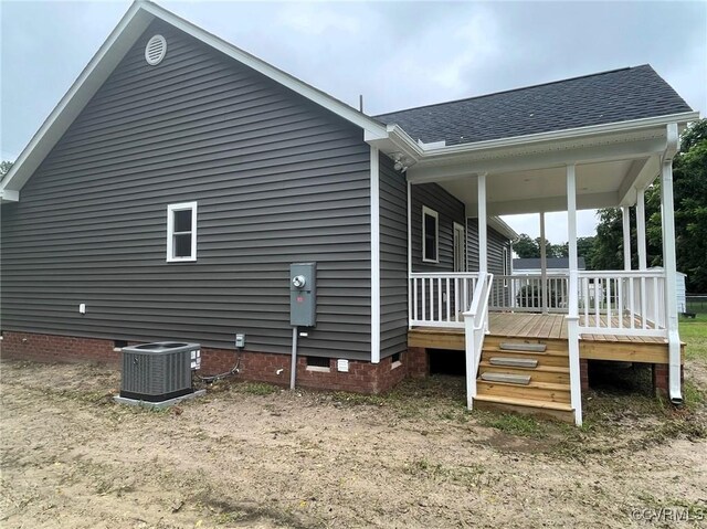 5731 Beechnut Ave, South Chesterfield, VA 23803 - view of side of home with crawl space and a shingled roof