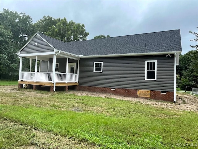 5731 Beechnut Ave, South Chesterfield, VA 23803 - rear view of property featuring crawl space, roof with shingles, and a yard