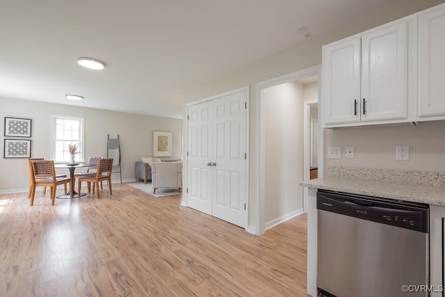 2236 Lakeview Dr, Powhatan, VA 23139 - photo 7