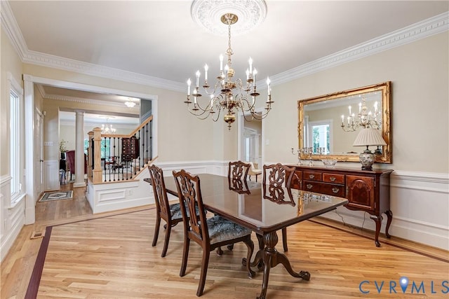 9106 Avocet Ct, Chesterfield, VA 23838 - photo 12