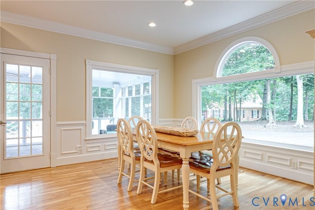 9106 Avocet Ct, Chesterfield, VA 23838 - photo 21