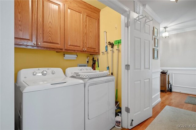 613 Hidden Oaks Pl, Prince George, VA 23875 - photo 20