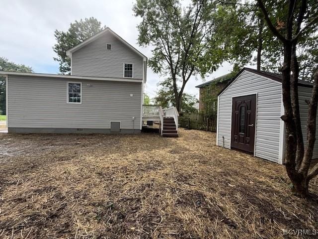 1103 Burnside St, Hopewell, VA 23860 - photo 45