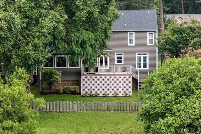9231 Stephens Manor Dr, Mechanicsville, VA 23116 - photo 45