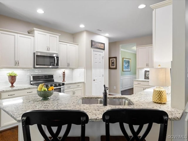 11019 Vogel Ct, Chesterfield, VA 23236 - photo 19