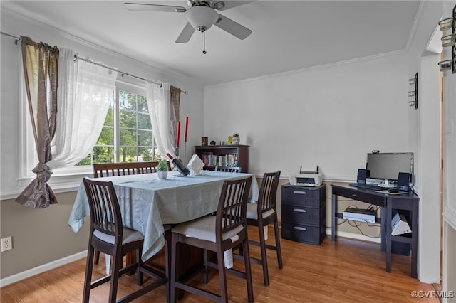 2704 Toronto Ln, Prince George, VA 23875 - photo 8