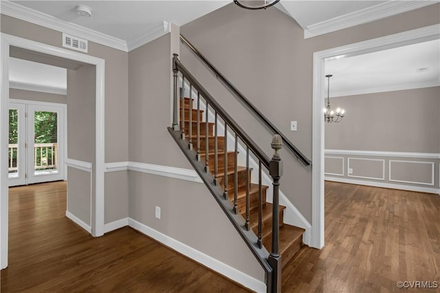 2443 Trefoil Way, Midlothian, VA 23235 - photo 2