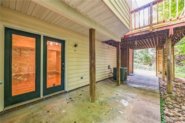 2443 Trefoil Way, Midlothian, VA 23235 - photo 35