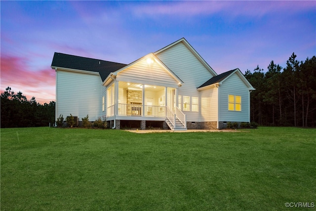 LOT44 Wendenburg Circle Spec, Aylett, VA 23009 - photo 18