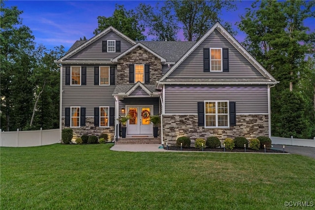 8101 Darebin Pl, Chesterfield, VA 23237 - photo 1