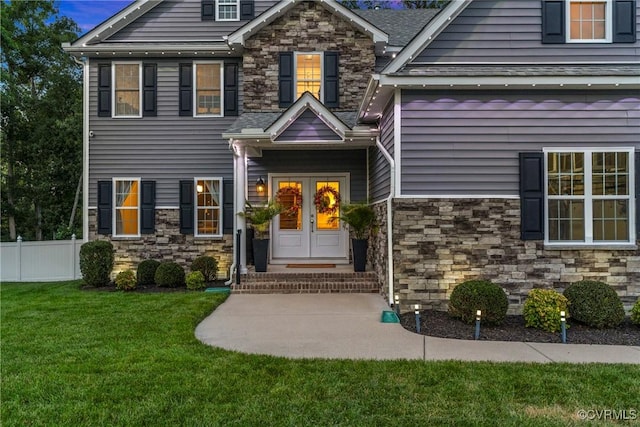 8101 Darebin Pl, Chesterfield, VA 23237 - photo 35