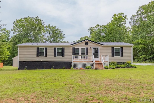 16993 Richmond Hwy, Pamplin, VA 23958 - photo 1