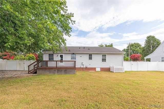 7336 Walnut Grove Rd, Mechanicsville, VA 23111 - photo 28