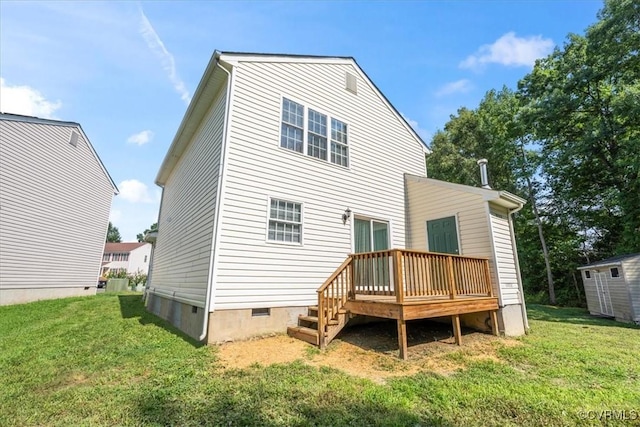 6218 Beaufont Hills Ct, Richmond, VA 23225 - photo 34