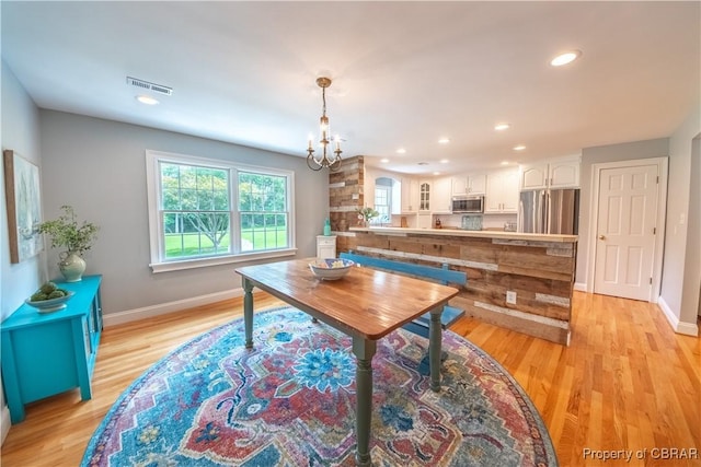 645 Blue Barn Rd, Wake, VA 23176 - photo 14