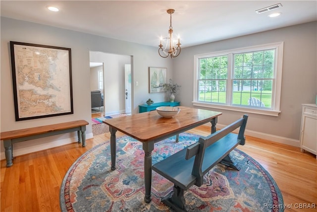 645 Blue Barn Rd, Wake, VA 23176 - photo 15