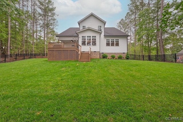 5720 Chaucer Dr, Providence Forge, VA 23140 - photo 47