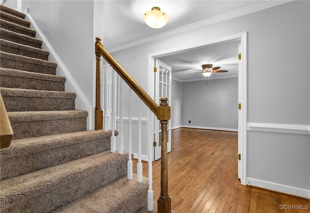 4600 Hill Spring Ter, Chesterfield, VA 23831 - photo 7