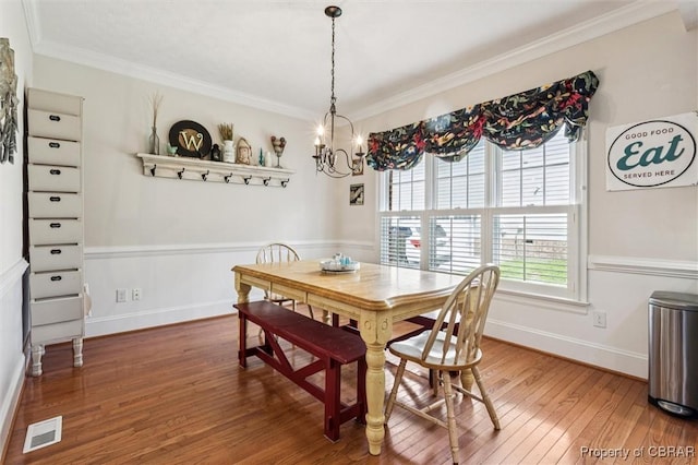 4787 Bishops Gate Way, Providence Forge, VA 23140 - photo 18