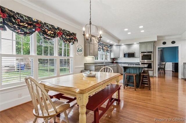 4787 Bishops Gate Way, Providence Forge, VA 23140 - photo 19