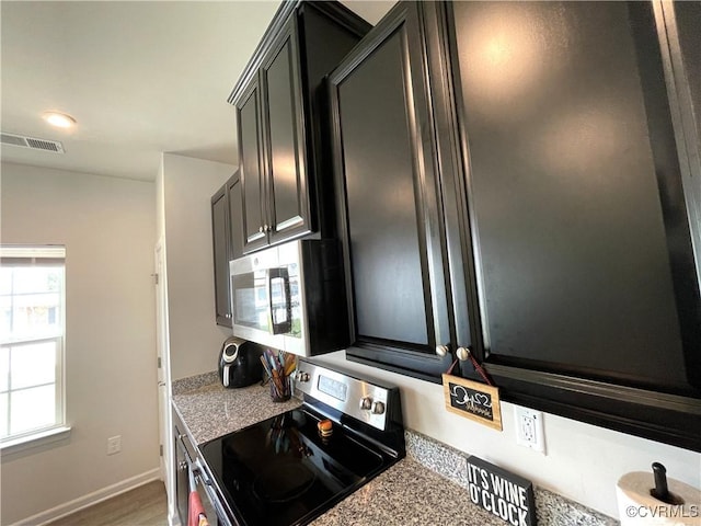 260 Sag Harbor Ct, Henrico, VA 23075 - photo 9